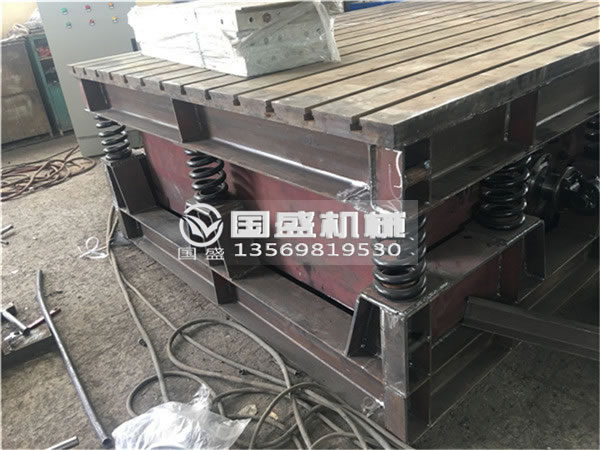 振動電機(jī)三維圖 振動電機(jī)三維圖